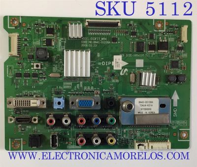 MAIN PARA TV SAMSUNG / NUMERO DE PARTE BN91-04349J / BN41-01239A / BN9104349J  / BN4101239A / MODELO LS25EMNKUY/ZA EM25TS  